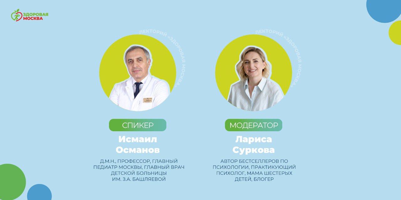 photo_2022-08-21_18-03-01