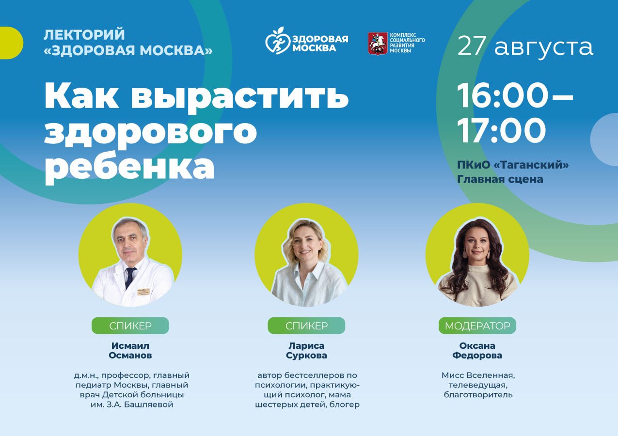 photo_2022-08-22_13-56-30