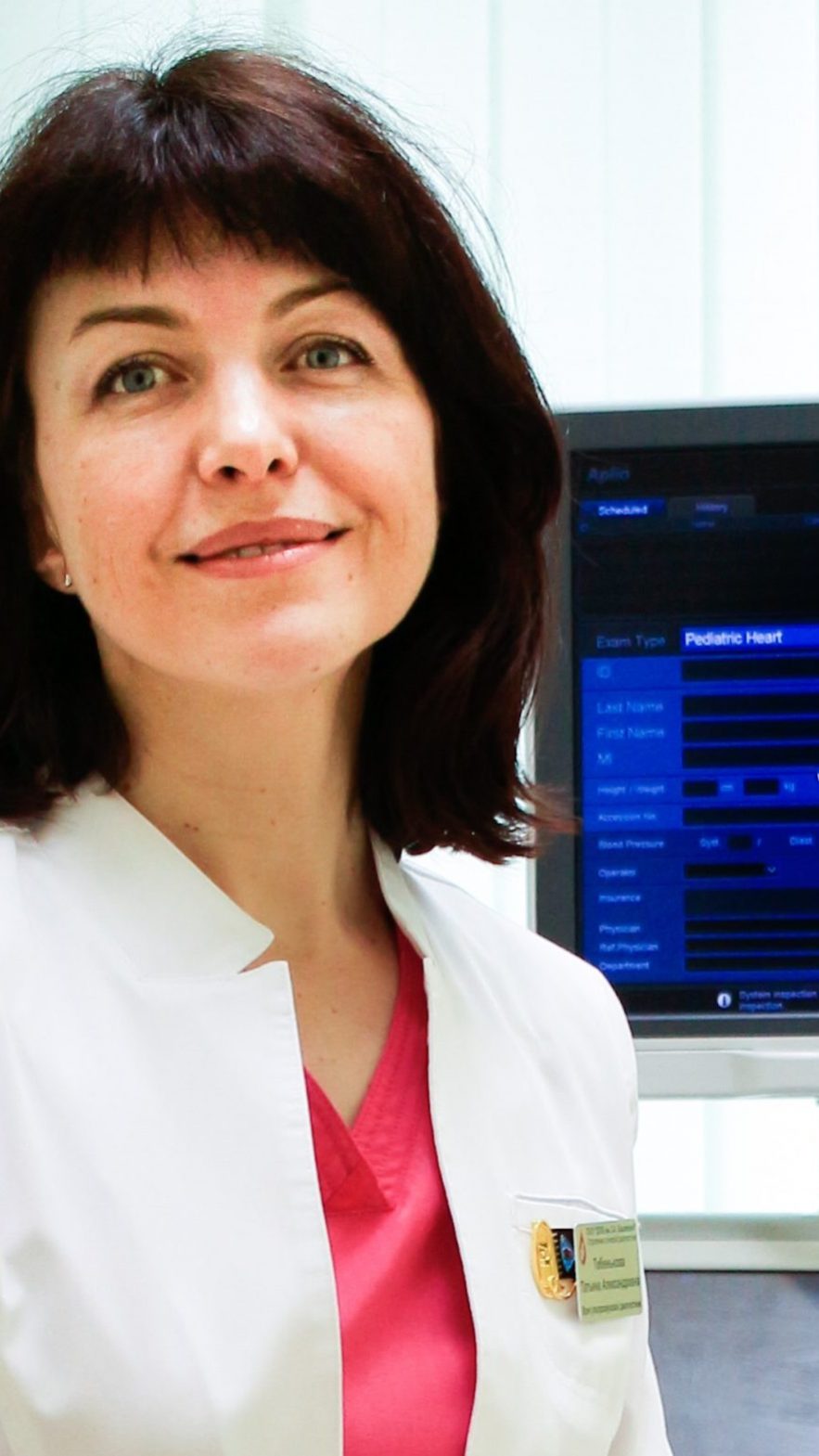 Диагностические исследования