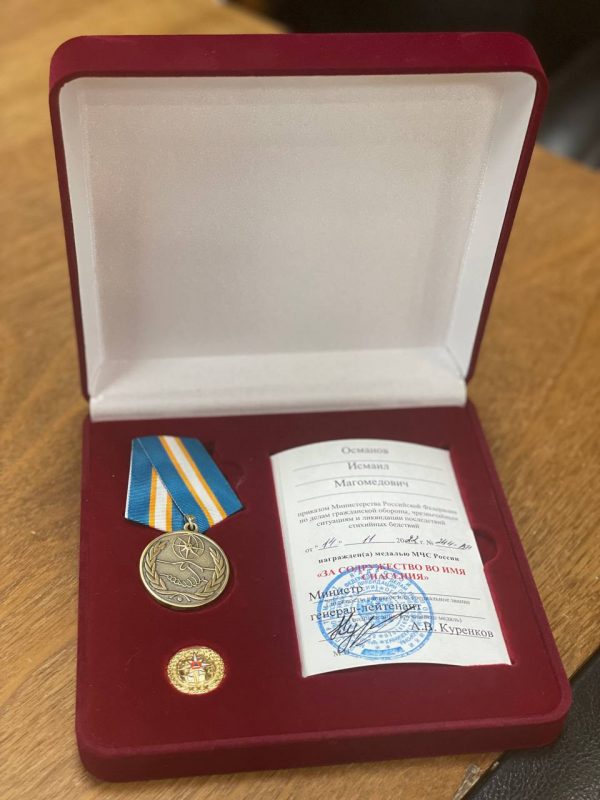 photo_2022-11-22_13-24-13