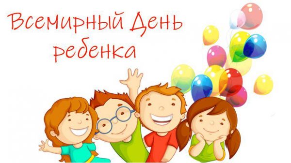 photo_2022-11-22_16-58-17