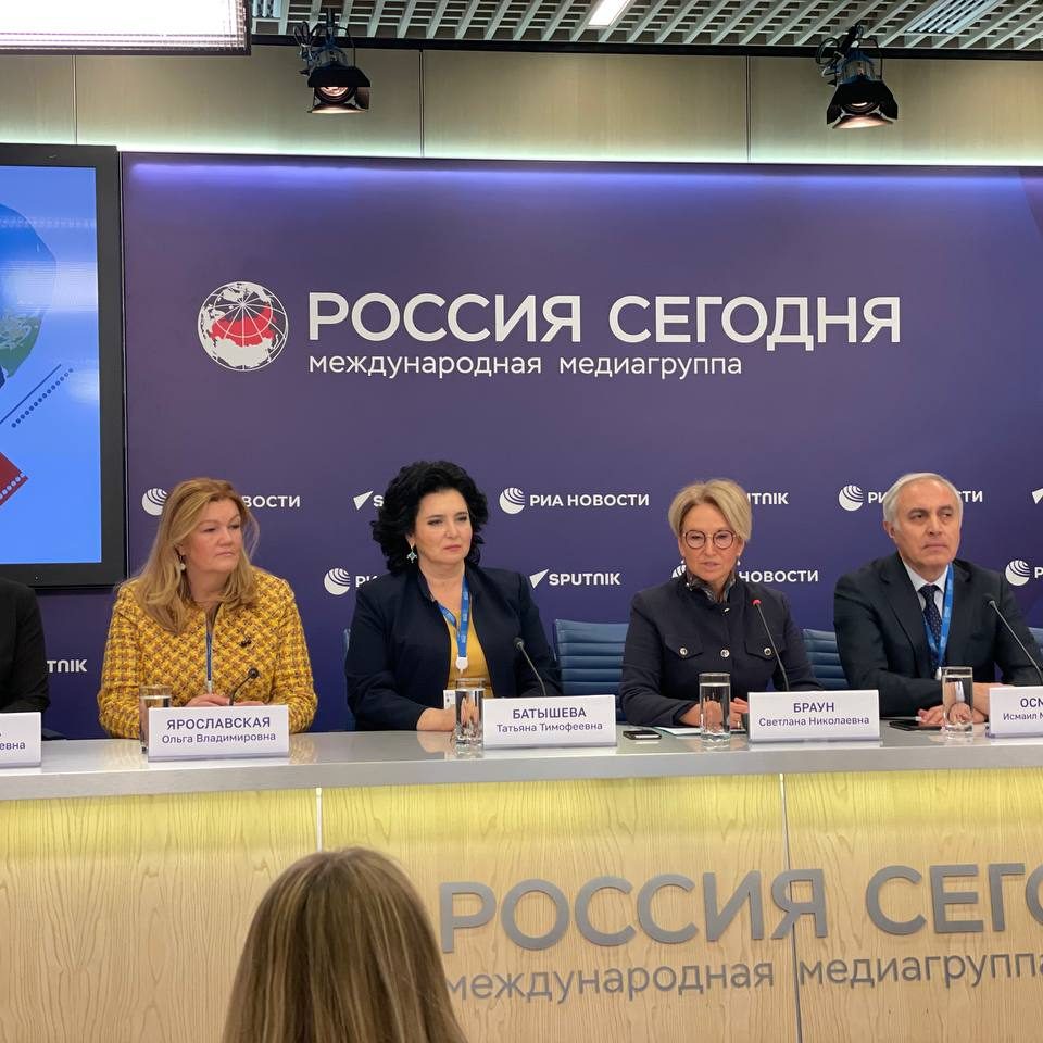 Первый Национальный форум «Здоровье и безопасность детей»