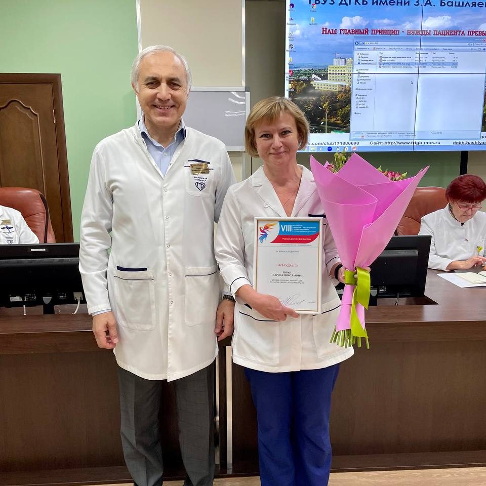 Сегодня мы вручили сертификаты победителям конкурса "За верность педиатрии"