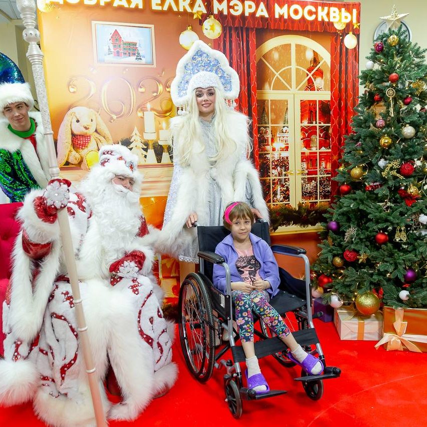 В нашей больнице в очередной раз прошел замечательный предновогодний праздник «Добрая елка Мэра Москвы»