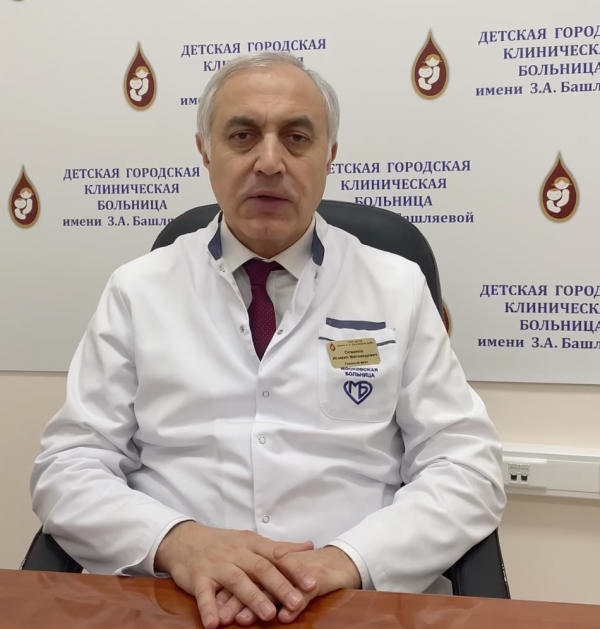 Снимок экрана 2023-01-10 в 15.27.42