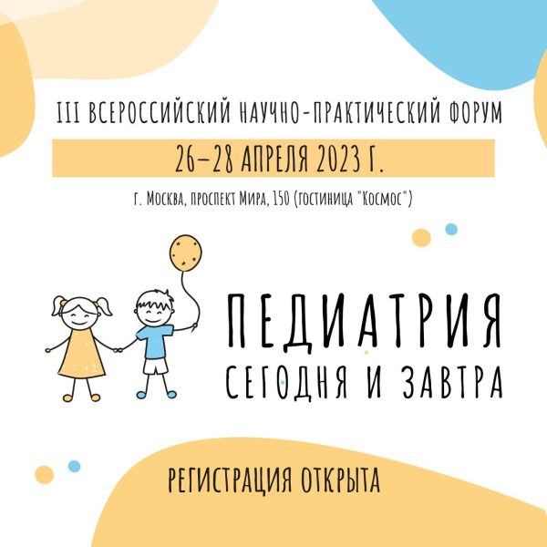 photo_2023-02-15_09-32-55