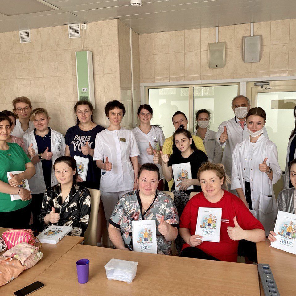 Сегодня в рамках Всемирного дня здоровья, который отмечается 7 апреля в нашей больнице прошли мероприятия, посвященные здоровому образу жизни