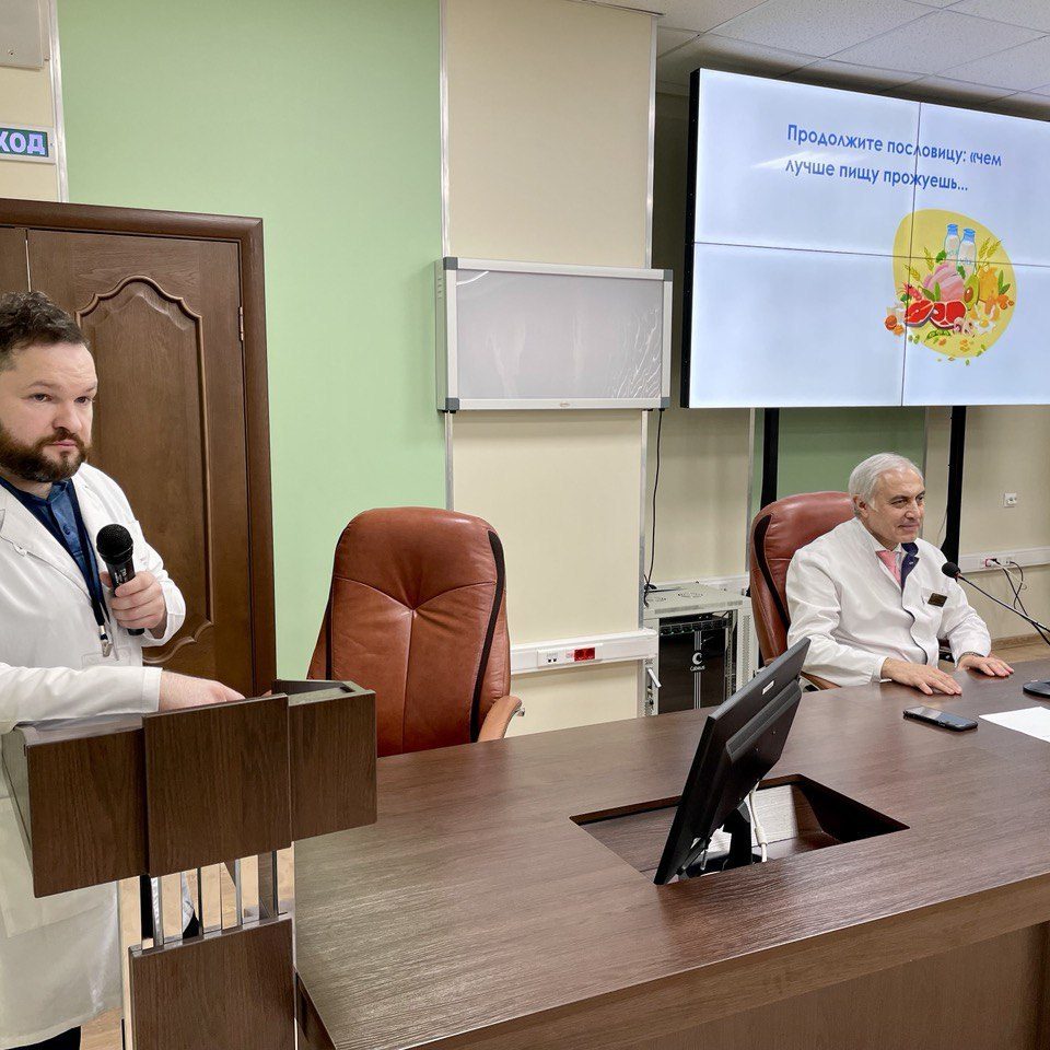 Сегодня в рамках Всемирного дня здоровья, который отмечается 7 апреля в нашей больнице прошли мероприятия, посвященные здоровому образу жизни