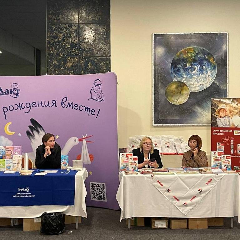 Начал свою работу III Всероссийский научно-практический форум «Педиатрия сегодня и завтра»