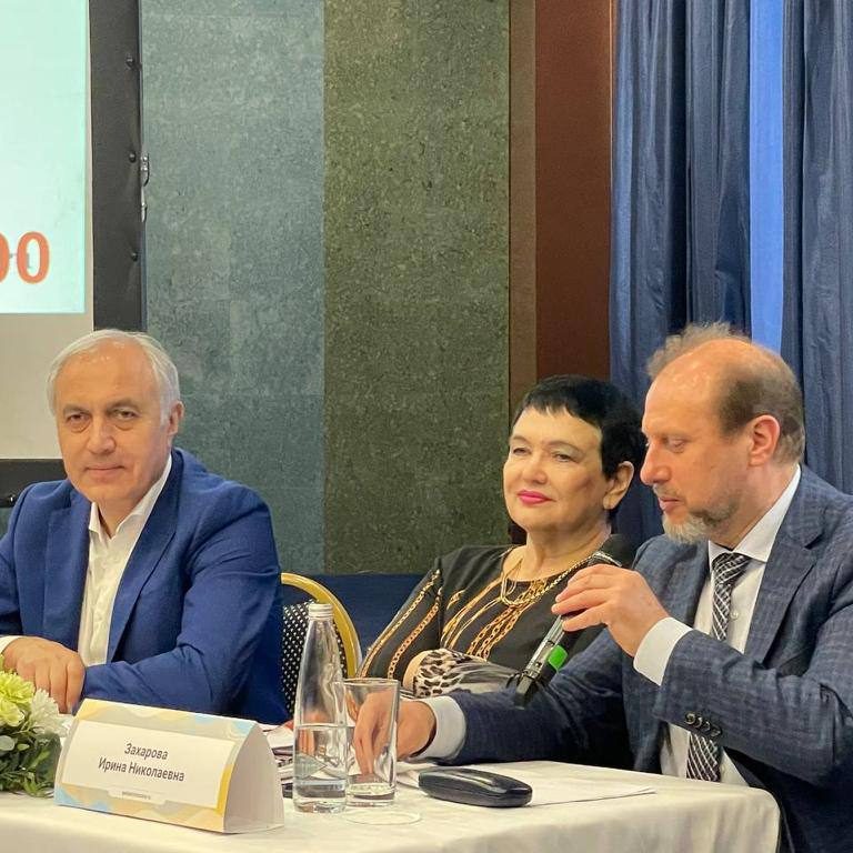 Начал свою работу III Всероссийский научно-практический форум «Педиатрия сегодня и завтра»