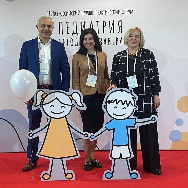 Начал свою работу III Всероссийский научно-практический форум «Педиатрия сегодня и завтра»
