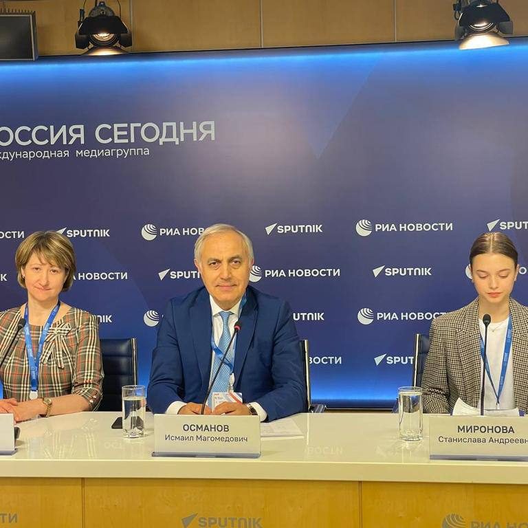 27 апреля в пресс-центре МИА «Россия сегодня» состоялся «XII Форум безопасного Интернета».