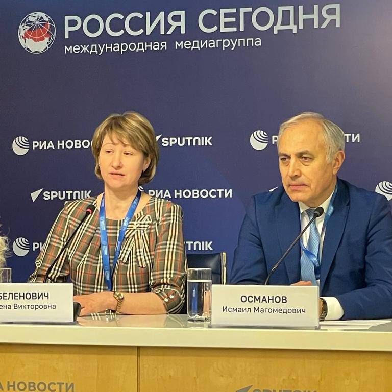 27 апреля в пресс-центре МИА «Россия сегодня» состоялся «XII Форум безопасного Интернета».