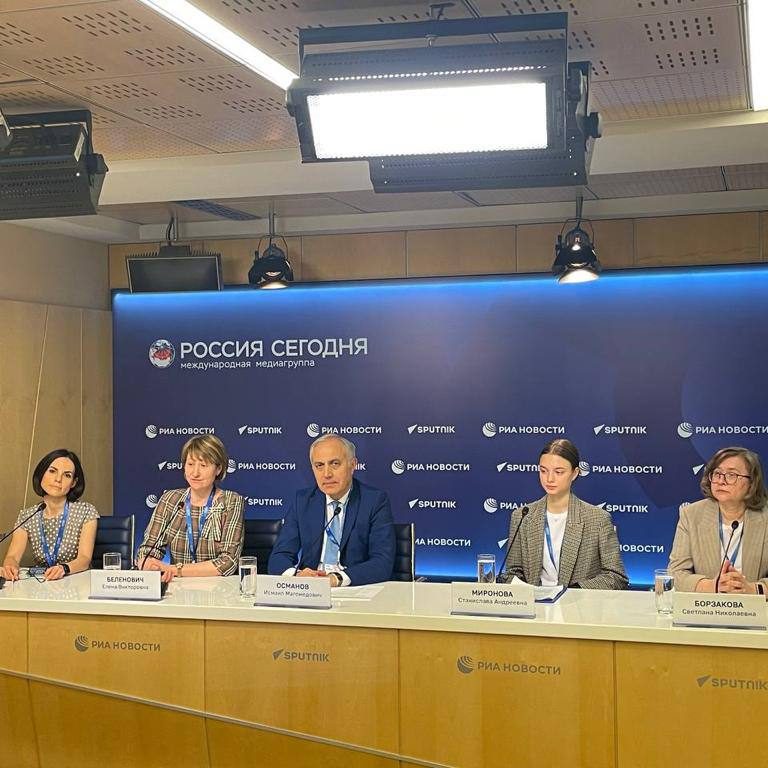 27 апреля в пресс-центре МИА «Россия сегодня» состоялся «XII Форум безопасного Интернета».