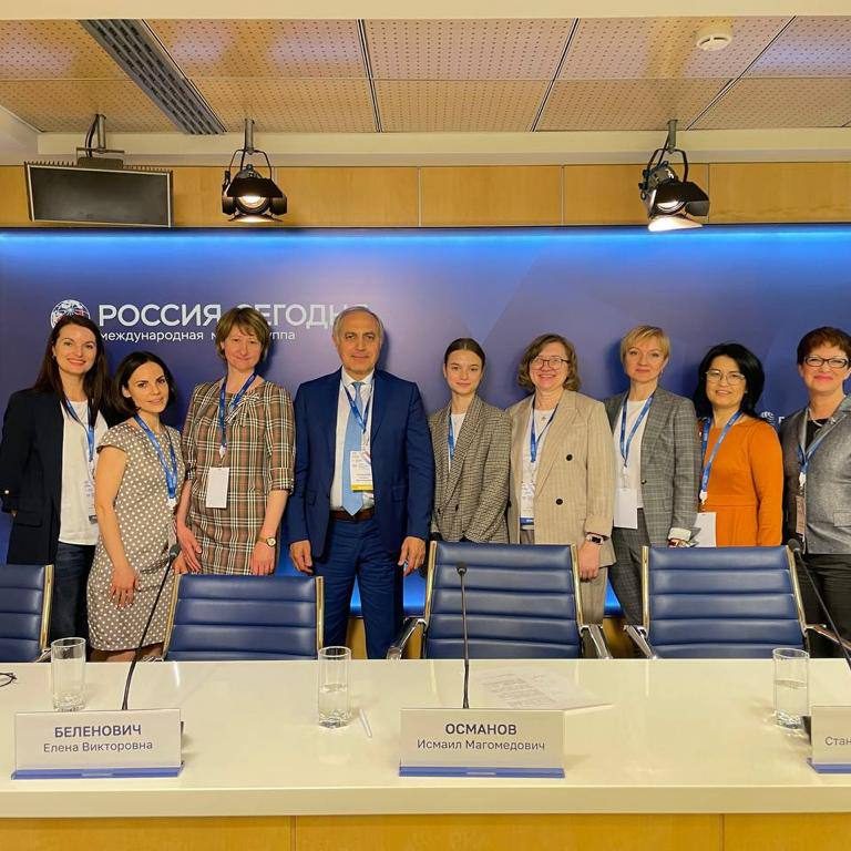 27 апреля в пресс-центре МИА «Россия сегодня» состоялся «XII Форум безопасного Интернета».