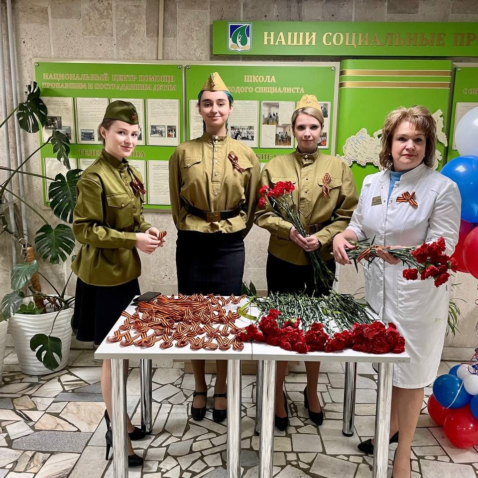 Провели праздничные мероприятия, посвященные 78-й годовщине Победы в Великой Отечественной войне