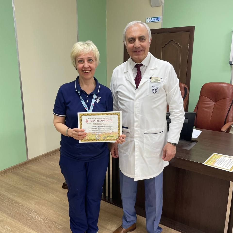 Сегодня состоялась конференция, посвященная Международному дню медицинской сестры