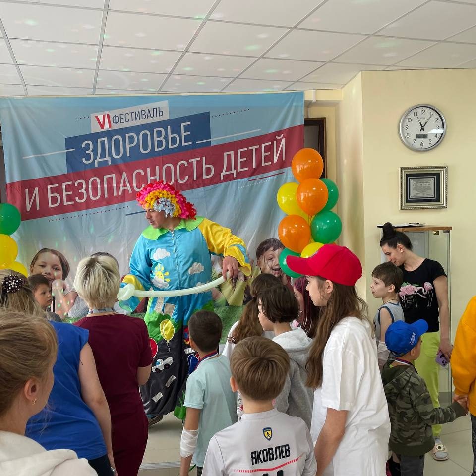 Сегодня в очередной раз мы провели ежегодный VI Фестиваль «Здоровье и безопасность детей»
