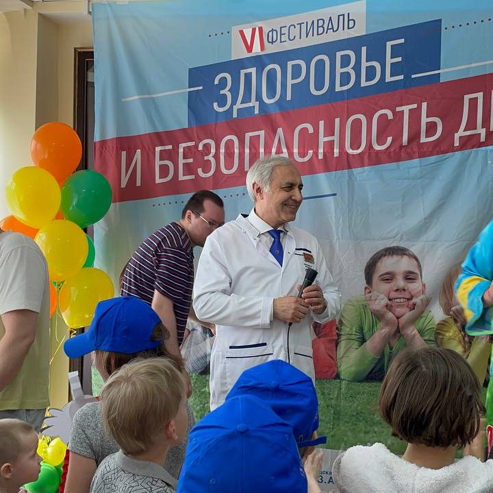 Сегодня в очередной раз мы провели ежегодный VI Фестиваль «Здоровье и безопасность детей»
