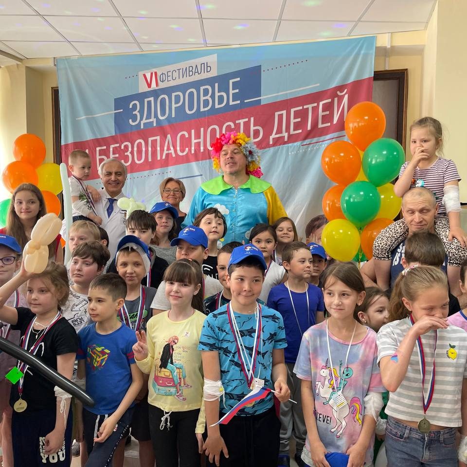 Сегодня в очередной раз мы провели ежегодный VI Фестиваль «Здоровье и безопасность детей»