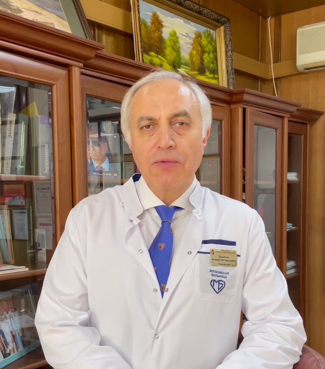 Снимок экрана 2023-06-02 в 09.04.08