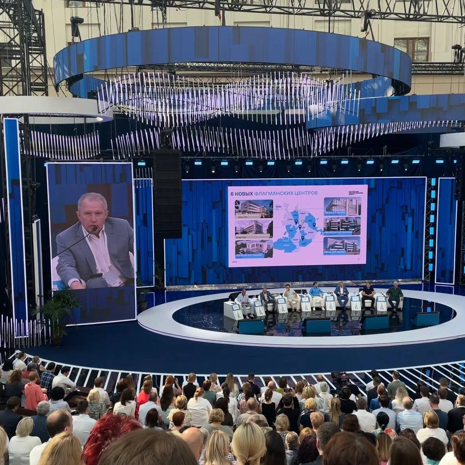 С 1 августа — 10 сентября проходит Московский урбанистический форум