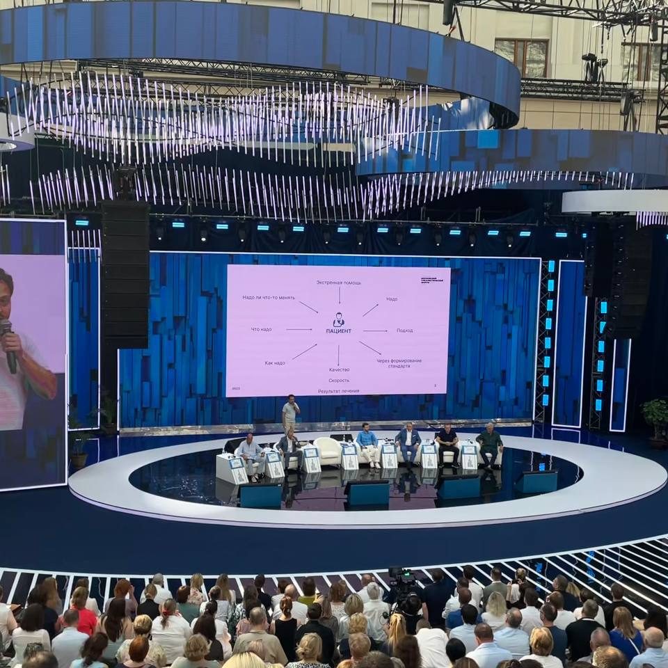 С 1 августа — 10 сентября проходит Московский урбанистический форум