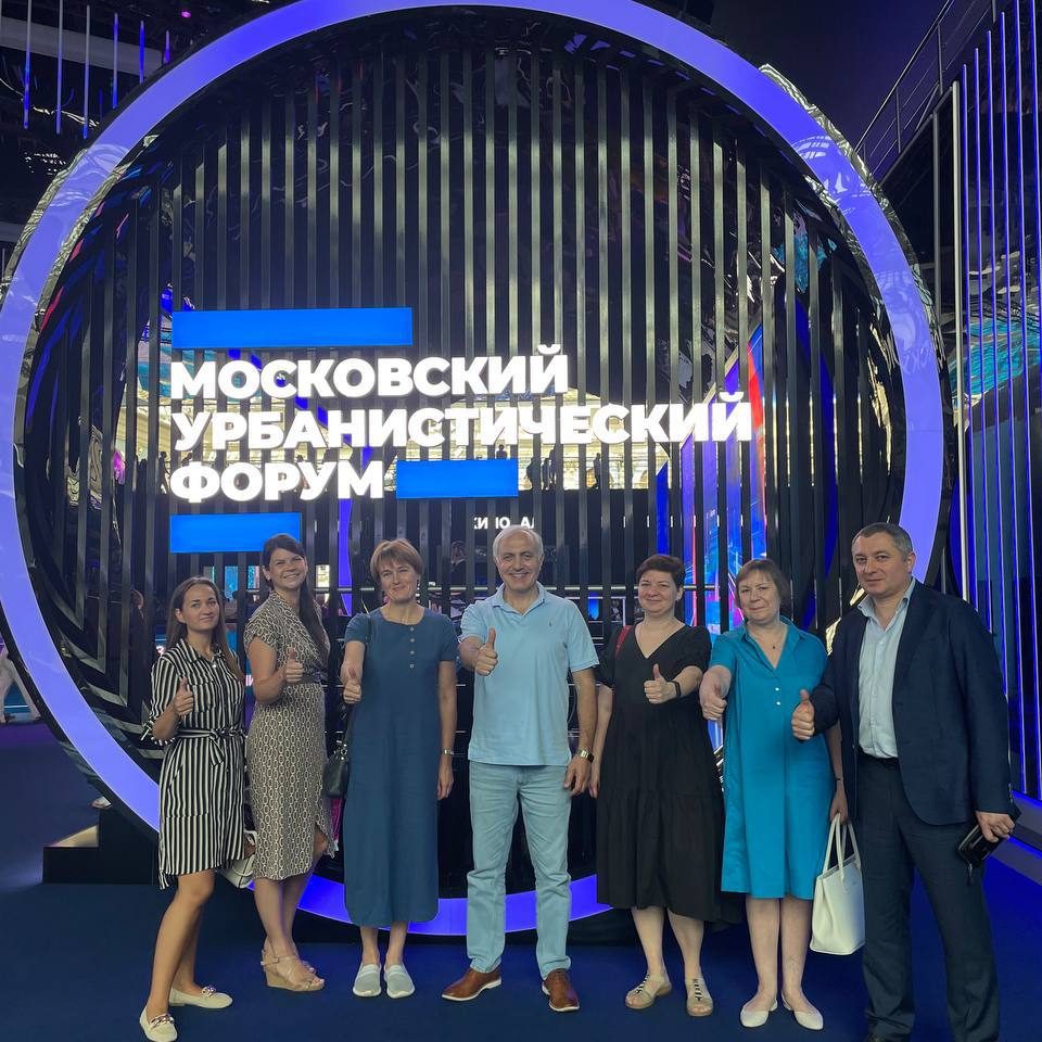 С 1 августа — 10 сентября проходит Московский урбанистический форум