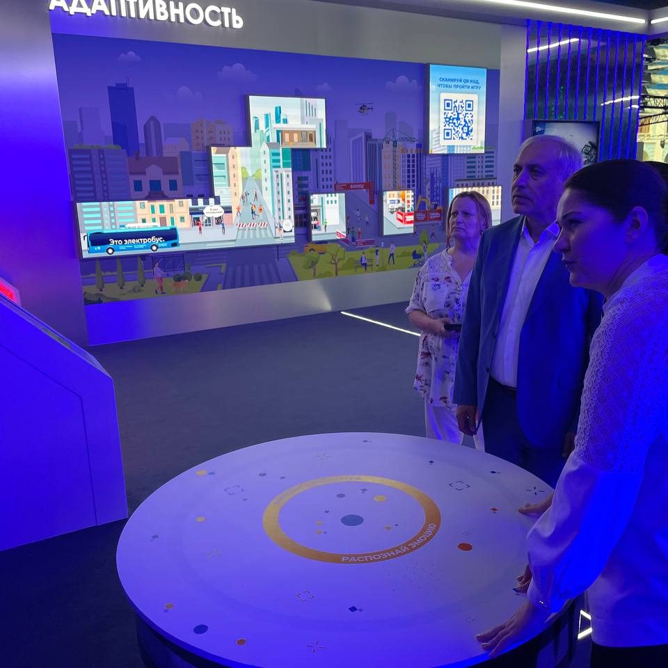 Сегодня на Московском урбанистическом форуме состоялась дискуссия на тему: "Роль иммунопрофилактики в современной педиатрии"