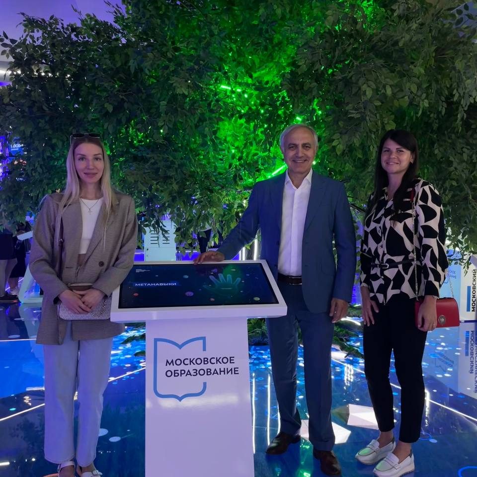 Сегодня на Московском урбанистическом форуме состоялась дискуссия на тему: "Роль иммунопрофилактики в современной педиатрии"