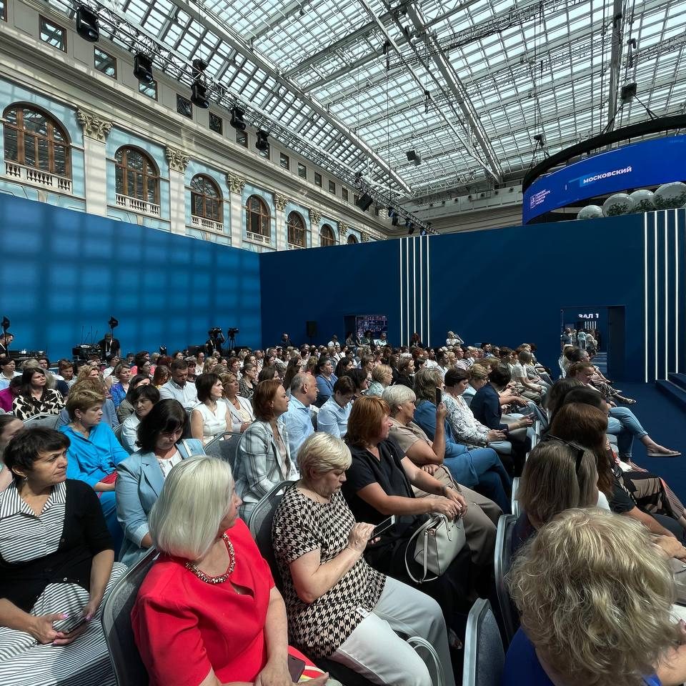 Сегодня на Московском урбанистическом форуме состоялась дискуссия на тему: "Роль иммунопрофилактики в современной педиатрии"