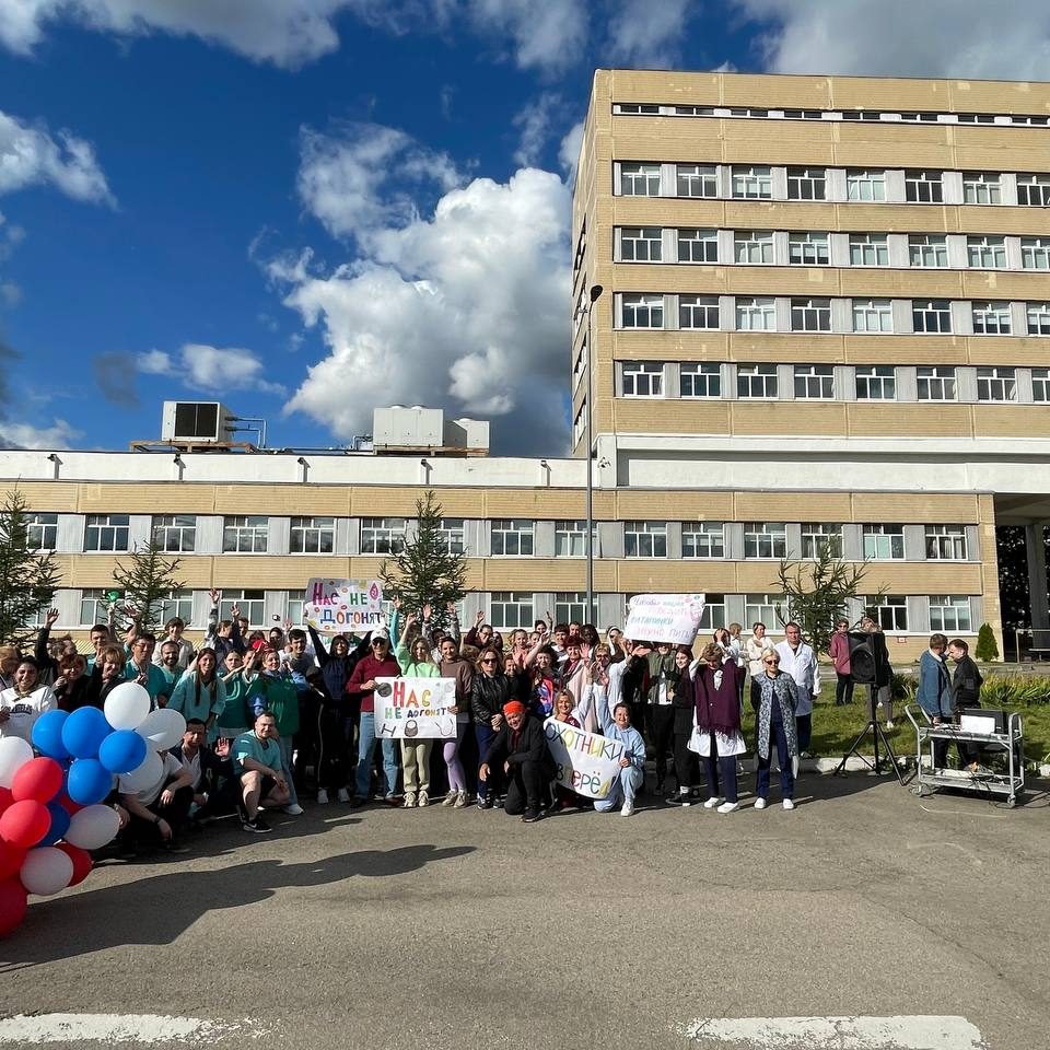 Сегодня в нашей больнице состоялась очередная ежегодная спартакиада среди наших сотрудников, посвящённая Дню нашего любимого, самого лучшего города на планете!