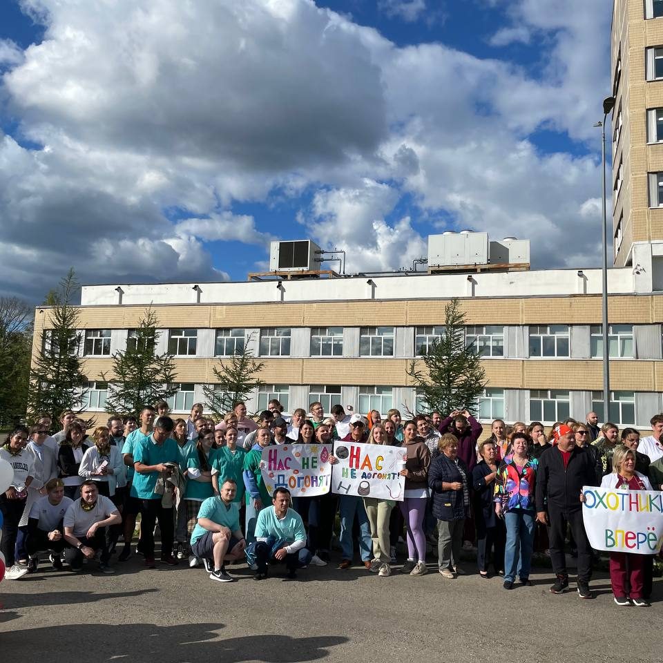 Сегодня в нашей больнице состоялась очередная ежегодная спартакиада среди наших сотрудников, посвящённая Дню нашего любимого, самого лучшего города на планете!