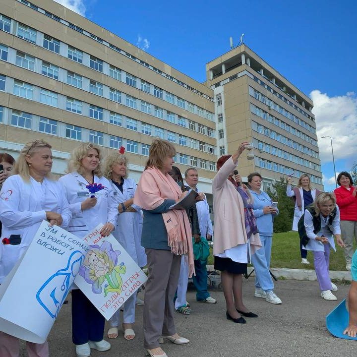 Сегодня в нашей больнице состоялась очередная ежегодная спартакиада среди наших сотрудников, посвящённая Дню нашего любимого, самого лучшего города на планете!