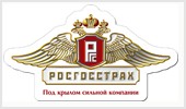 Добровольное медицинское страхование