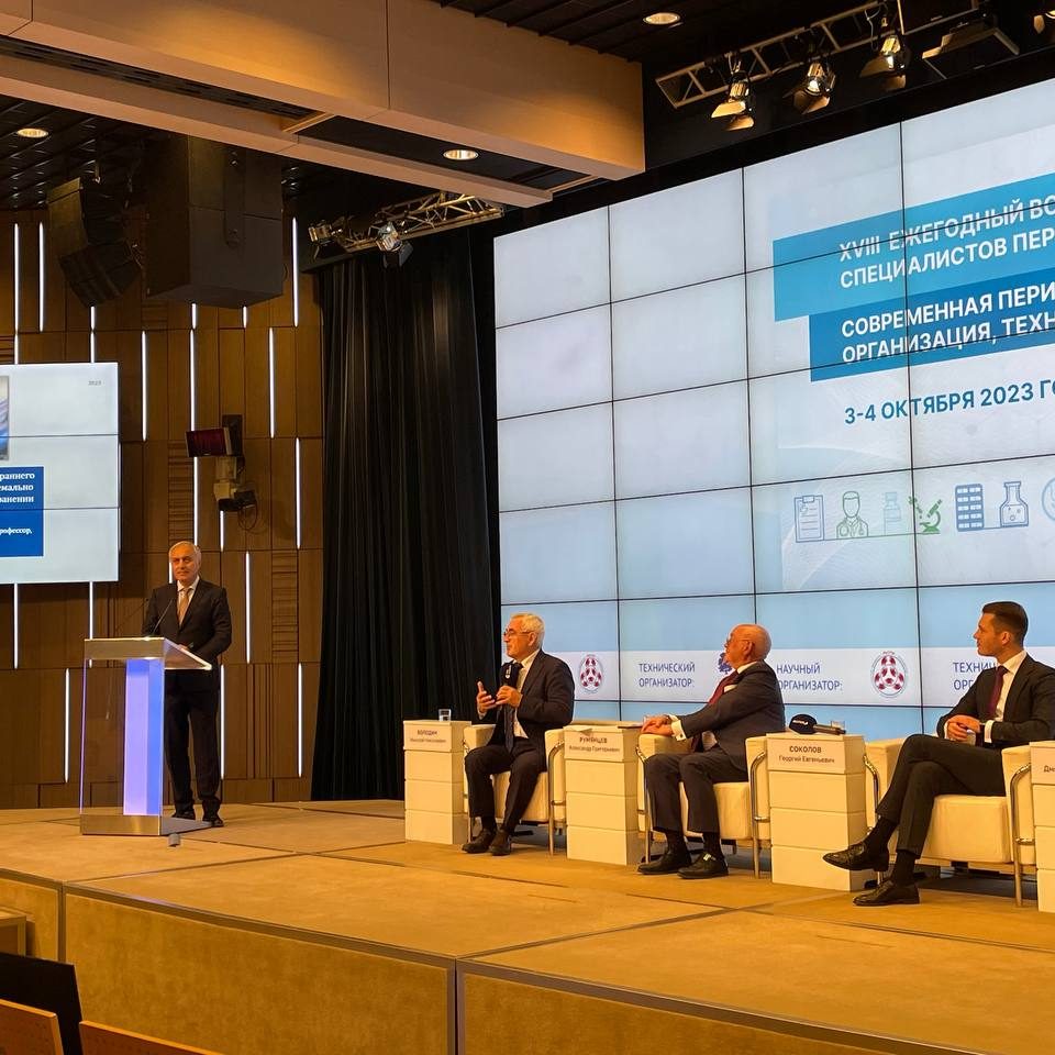 3 октября состоялся XVIII ежегодный Всероссийский Конгресс специалистов перинатальной медицины, который объединит лучших специалистов в своей области для обмена опытом и знаниями.