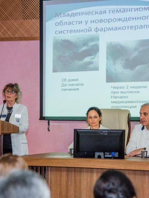 30 ноября состоялась торжественная конференция, посвященная 10-летию кардиологического отделения