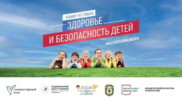 0cc60746-69b0-4eef-9