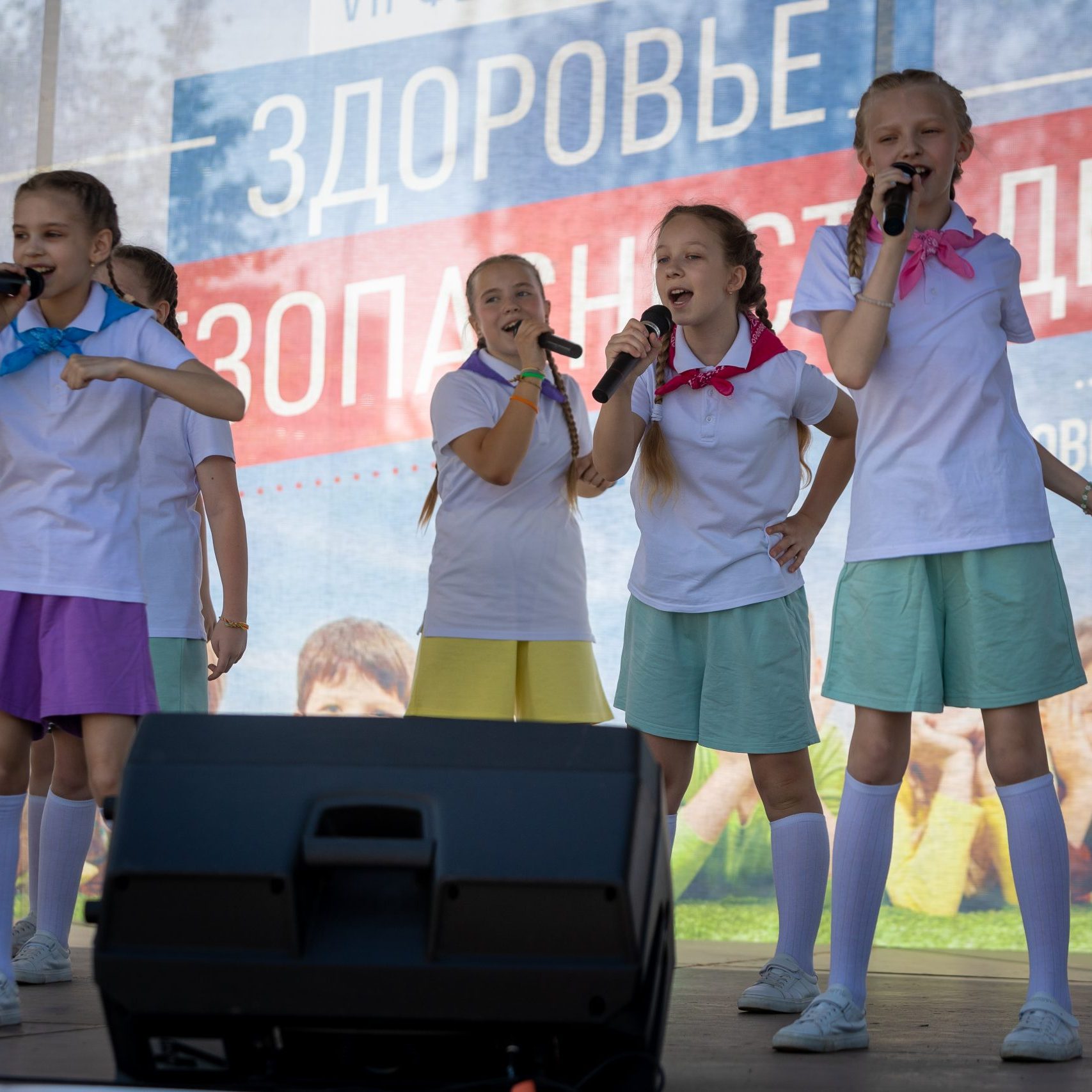 VII фестиваль "Здоровье и безопасность детей" — фоторепортаж