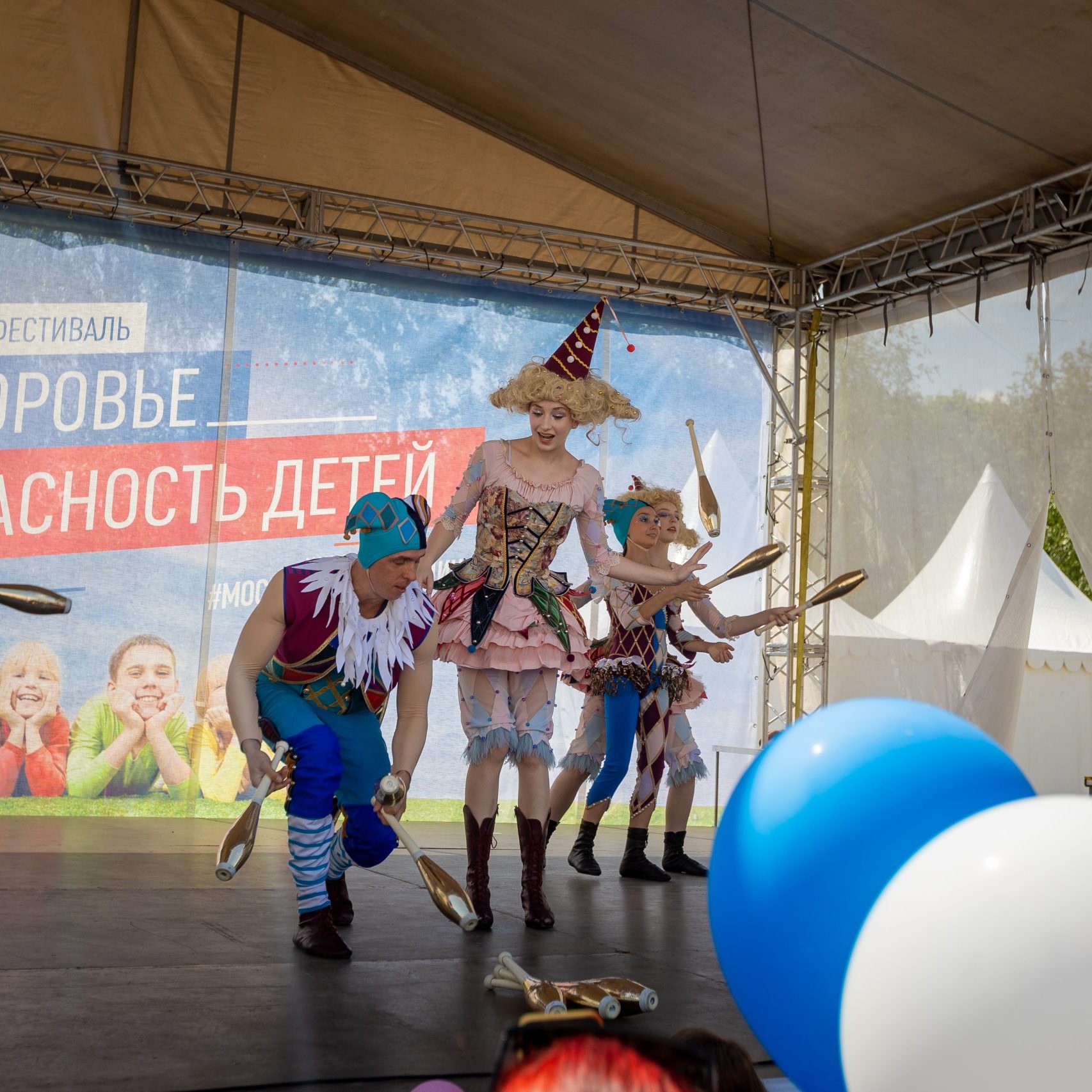 VII фестиваль "Здоровье и безопасность детей" — фоторепортаж