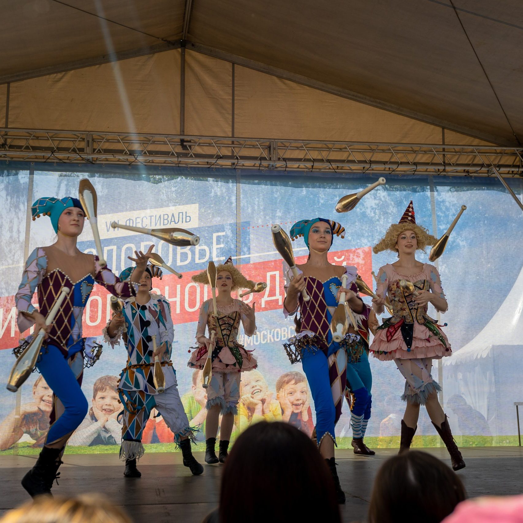 VII фестиваль "Здоровье и безопасность детей" — фоторепортаж