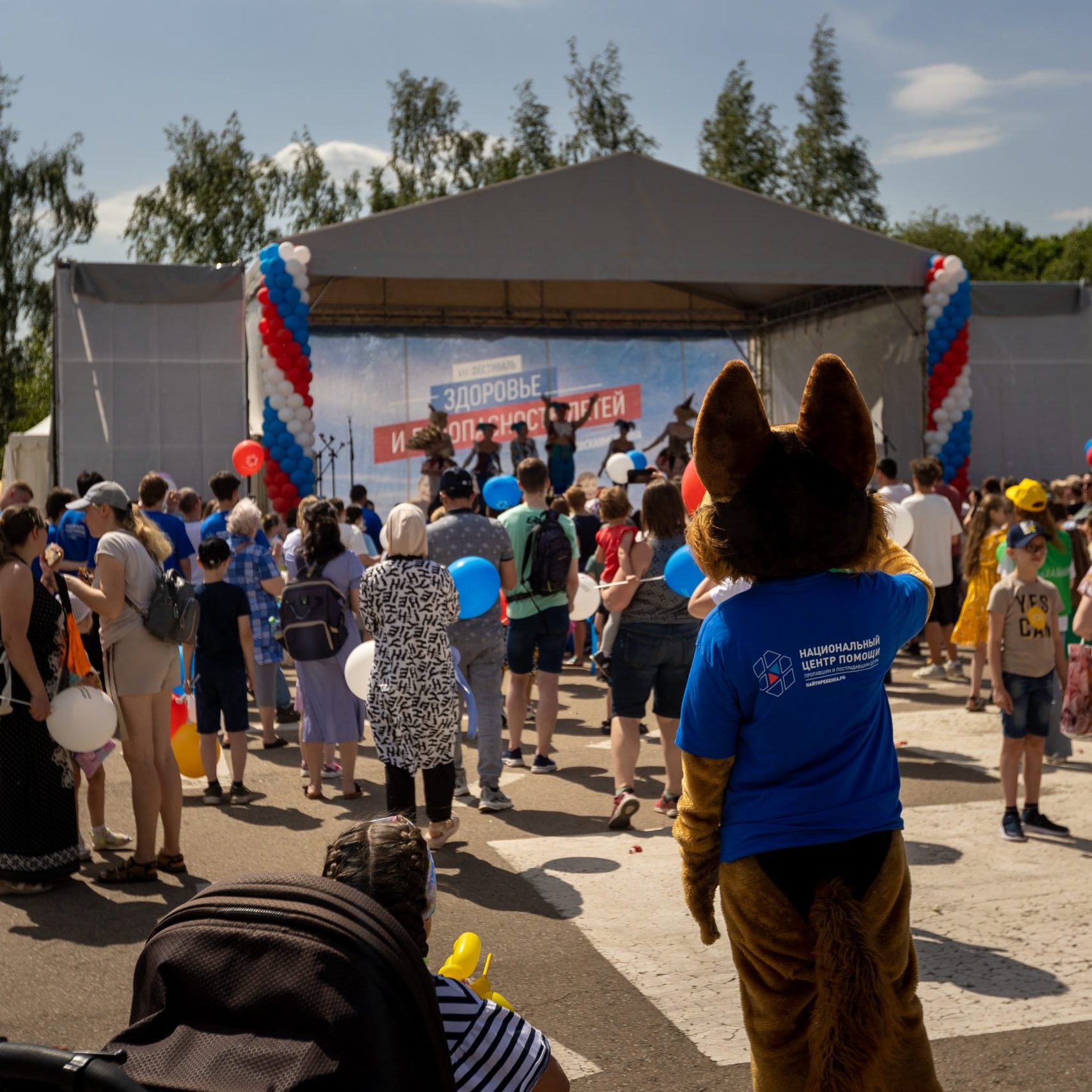 VII фестиваль "Здоровье и безопасность детей" — фоторепортаж