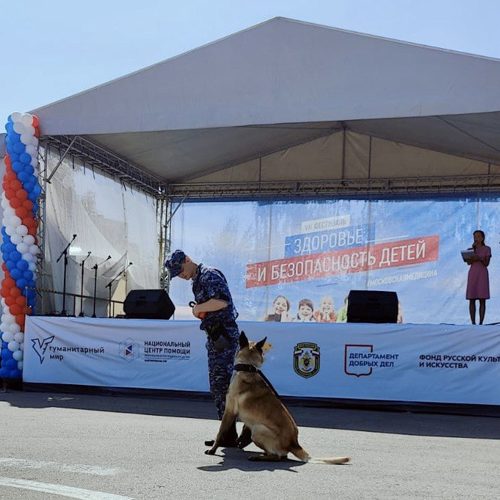 С ДНЕМ ЗАЩИТЫ ДЕТЕЙ РОСГВАРДЕЙЦЫ ПОЗДРАВИЛИ ЮНЫХ ПАЦИЕНТОВ ДЕТСКОЙ БОЛЬНИЦЫ В МОСКВЕ