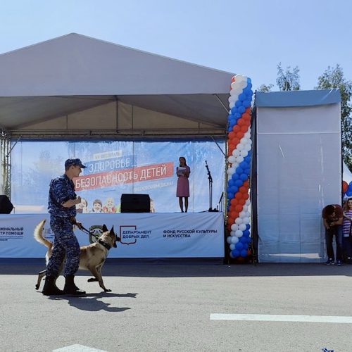 С ДНЕМ ЗАЩИТЫ ДЕТЕЙ РОСГВАРДЕЙЦЫ ПОЗДРАВИЛИ ЮНЫХ ПАЦИЕНТОВ ДЕТСКОЙ БОЛЬНИЦЫ В МОСКВЕ