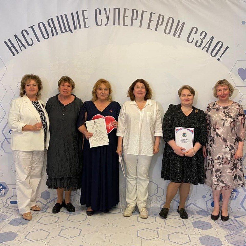 Работу сотрудников ДГКБ им. З.А. Башляевой отметили на высоком уровне