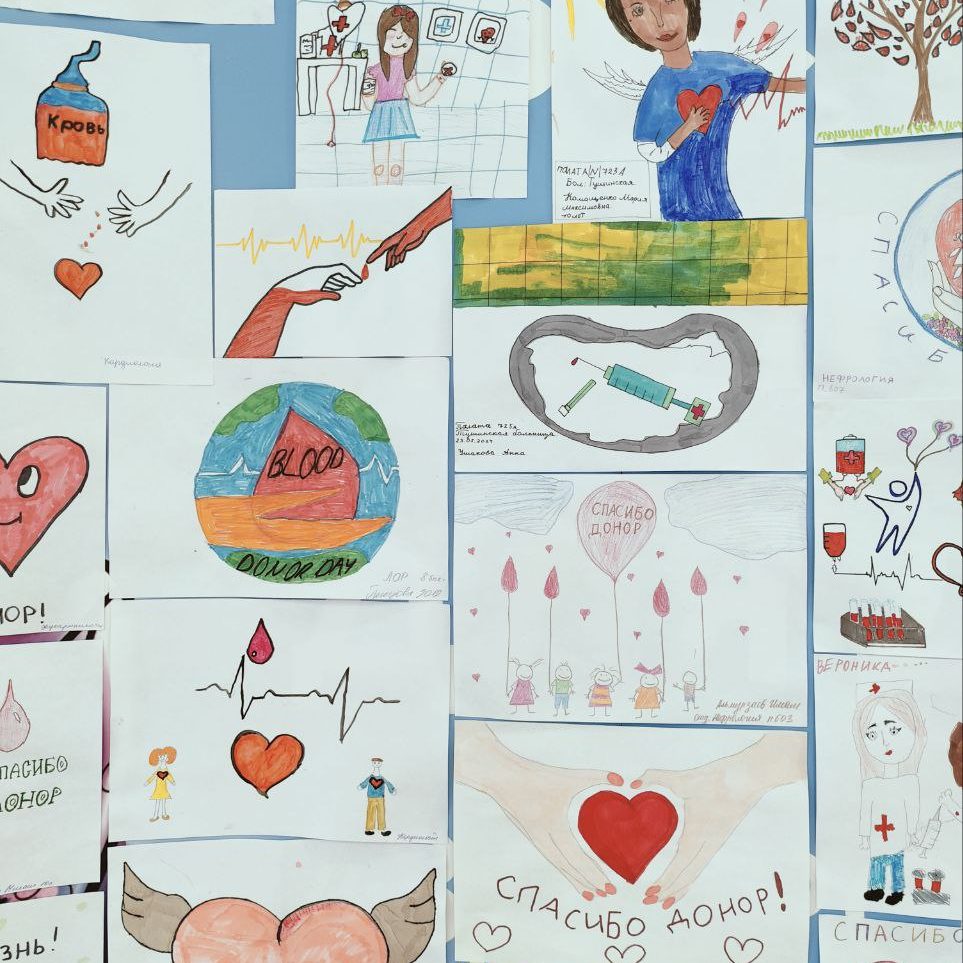 14 июня – Всемирный день донора крови