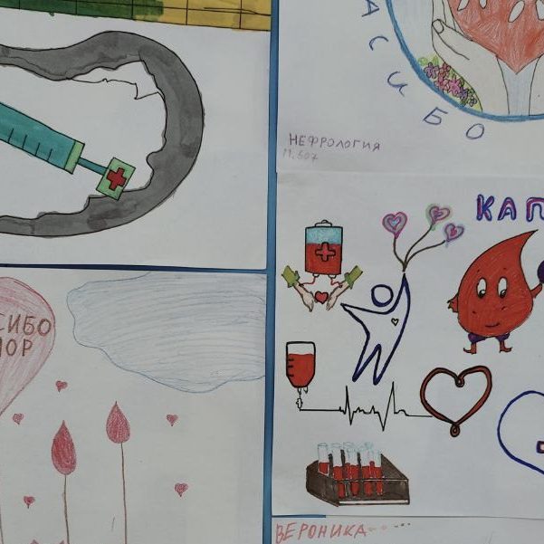 14 июня – Всемирный день донора крови