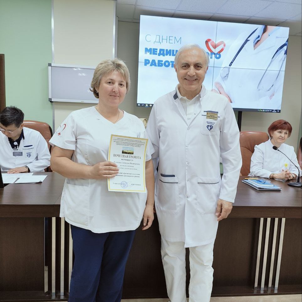 День медицинского работника в ДГКБ им. З.А. Башляевой