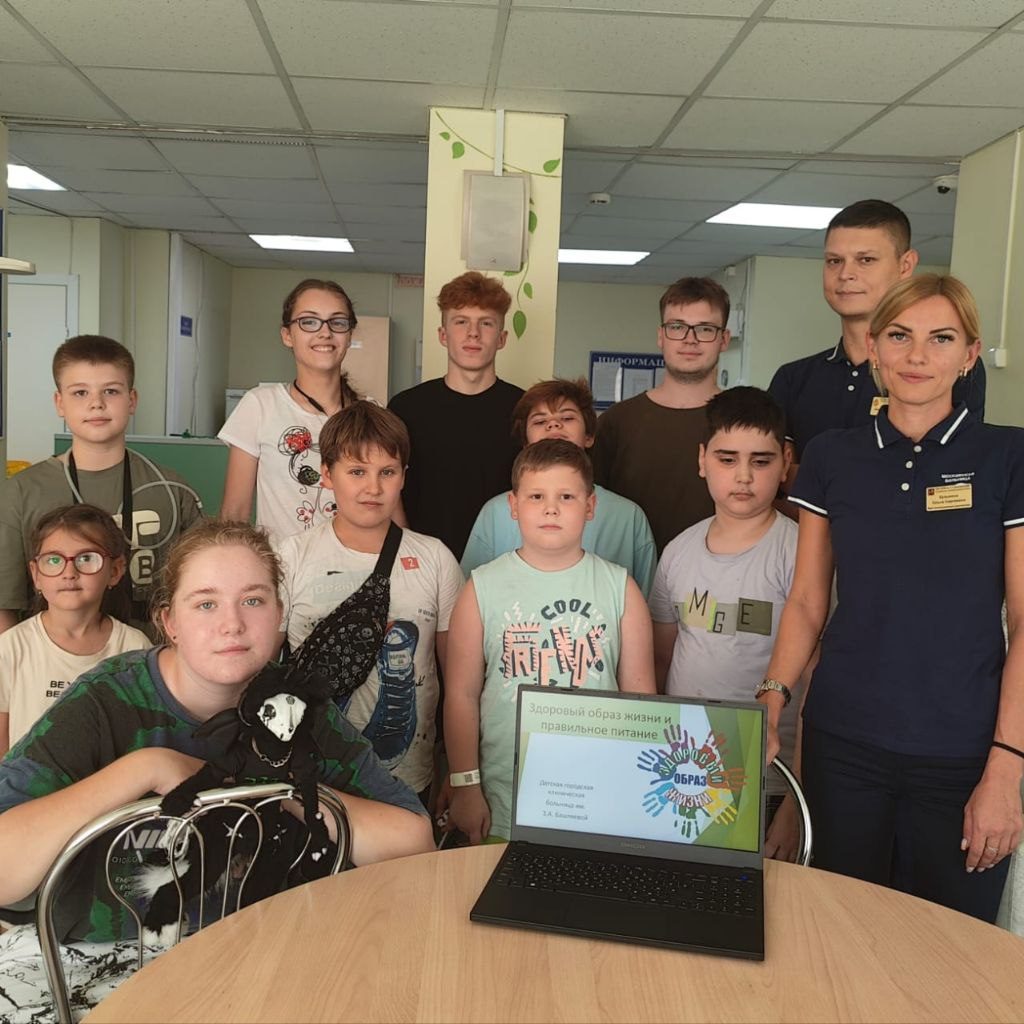 Молодежный совет ДГКБ им. З.А. Башляевой рассказал пациентам о ЗОЖ