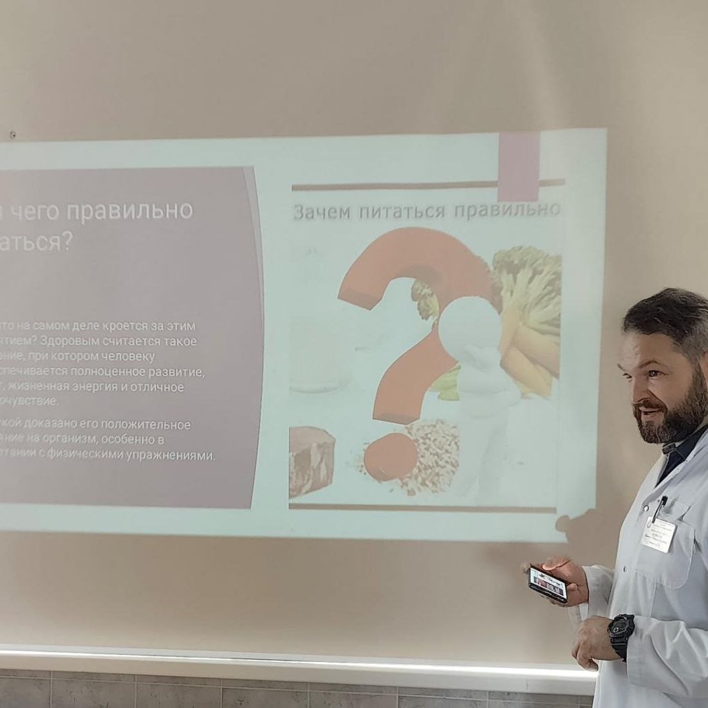 Молодежный совет ДГКБ им. З.А. Башляевой рассказал пациентам о ЗОЖ